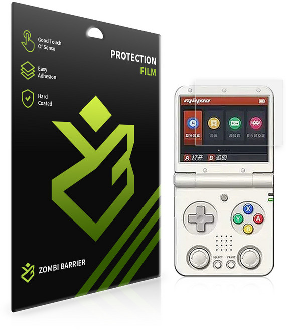 레트로 게임기 미유 플립 V2 올레포빅 액정보호필름 2매, 1개, 단품