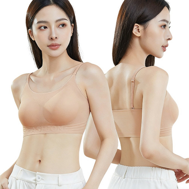 KAQIA 여성 편한 심리스 브라 어깨끈형 브래지어 노와이어 패드 일체형 2세트 WX05