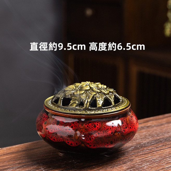 陶瓷窯變紋香爐 盤香檀香煙供爐 家用花蓋香座 附防火棉 直徑9.5cm 高6.5cm 窯變紅, 1個