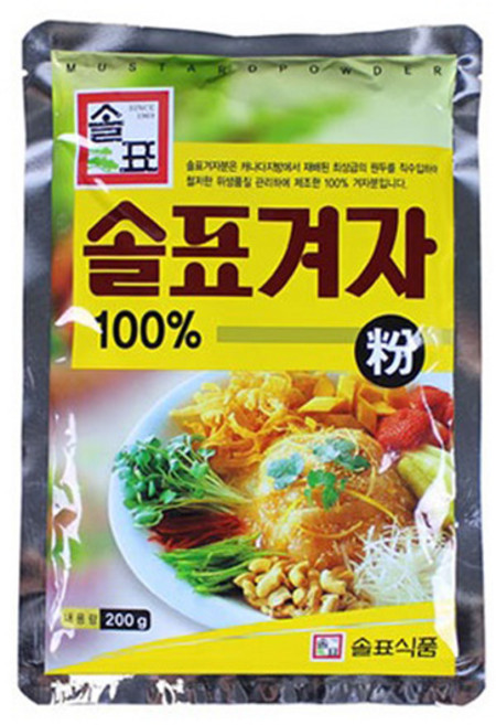솔표 겨자분200g 10개, 200g