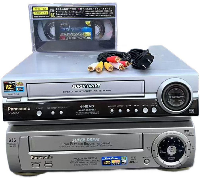 카세트 변환기 비디오 디지털 비디오테이프플레이어 비디오테이프변환 캡처 저장 테이프, 실버