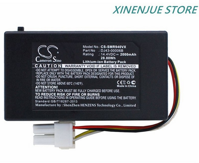 로봇 배터리 DJ43 00006B DJ96 00 52B 00203A 00006A 삼성 호환 NaviBot SR8940 SR8950 SR8980 VCR8940용, 01 2000mAh Battery