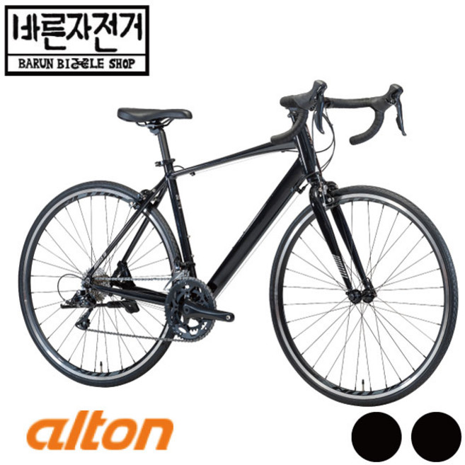 2023 알톤 자비스 18 430 490 시마노 소라 18단 알루미늄 로드 자전거, (80%조립배송), 블랙, 1개