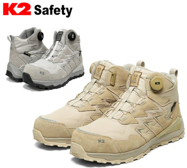 K2-110(BE) 베이지 다이얼 사막화 안전화