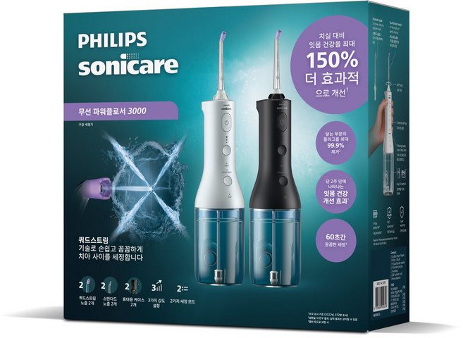 소닉케어 무선 구강세정기 듀오, HX3826/31, HX3036/32, 676
