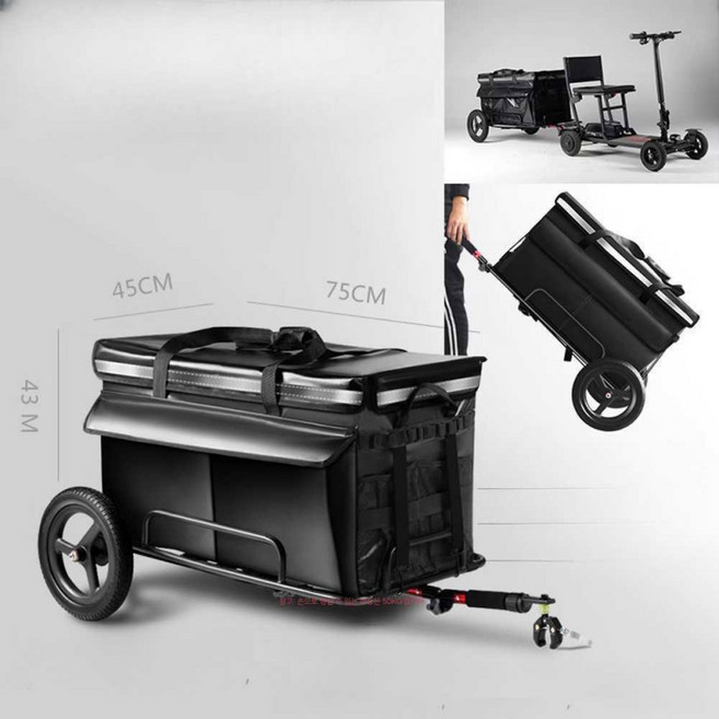 킥보드 트레일러 스틸 후면 다용도 수레 Z12 145L 클램프(검빨) 바퀴 장착 1 레드Z12 카트[ 바퀴], 단일 모델, 1개, 5 블랙 Z12 트레일러 에어리스 휠