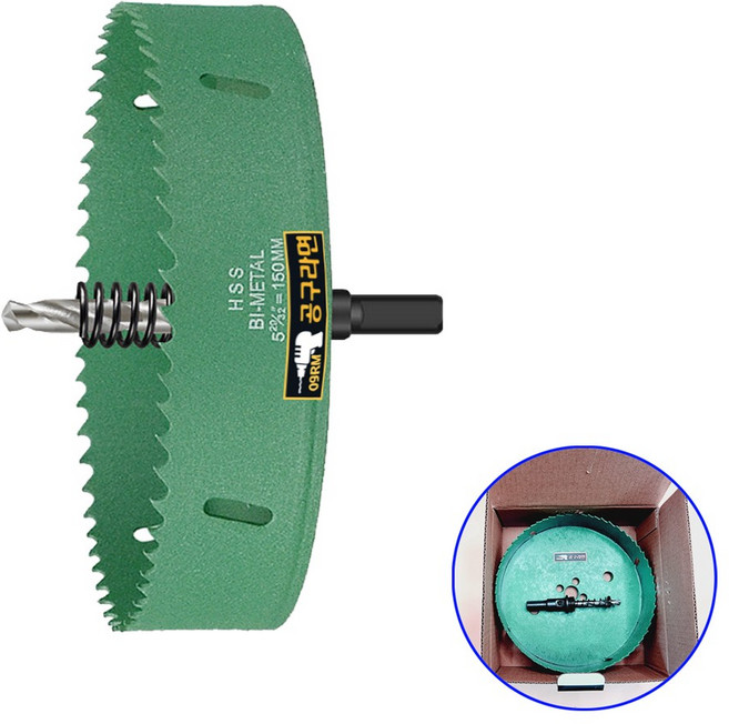 공구라면 (09RM) 홀커터 바이메탈 드릴비트 목공 PVC 얇은 철판 컷팅 천공 아바포함, 1개