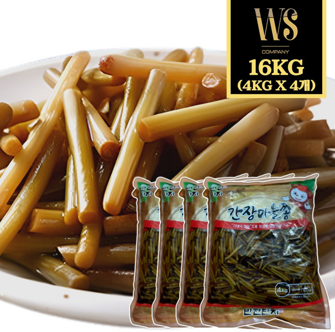 [반찬단지]간장마늘쫑4kg, 4kg, 4개