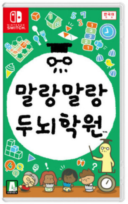 [중고] 스위치 말랑말랑 두뇌 학원 한글판 닌텐도 NS SWITCH