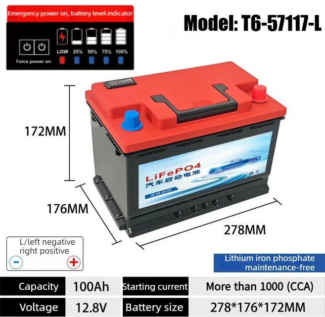 12V 리튬인산철(LiFePO4) 자동차 시동 배터리 스타트-스톱 대용량 저온내성 납산 대체 전원 공급 장치, 16 57117-100Ah, 01 China Mainland