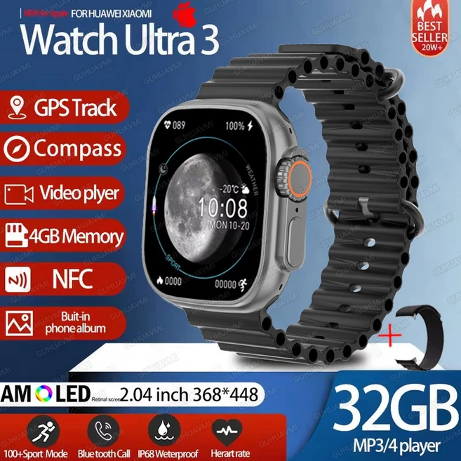 신형 DT 울트라 3 워치 비즈 스마트워치 32G 대용량 메모리 비디오 시계 남성 스포츠 방수 팔찌, 3D dyn c wallpaper, Bla Alpine Straps - 쿠팡