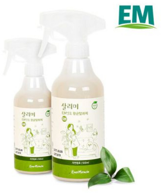 EM-H패키지 새집증후군제거제(2리터)