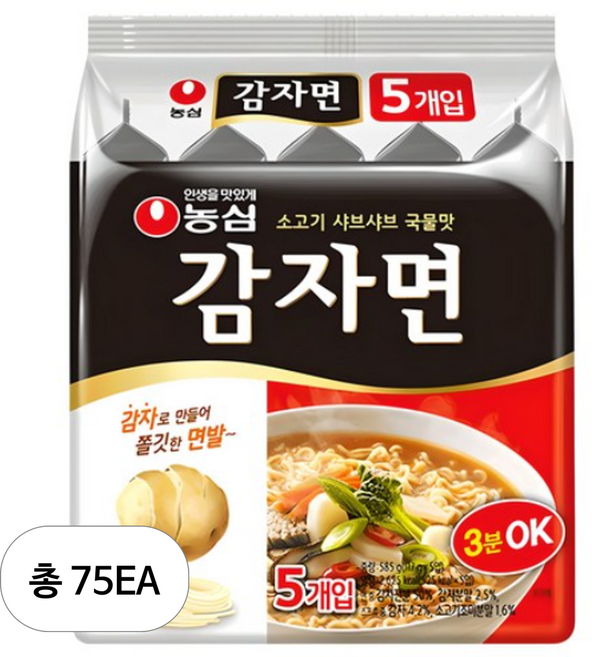 농심 감자면 117g, 75개