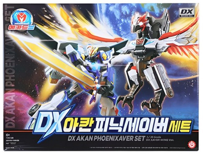 메카드볼 DX 아칸 피닉세이버 세트, 1개