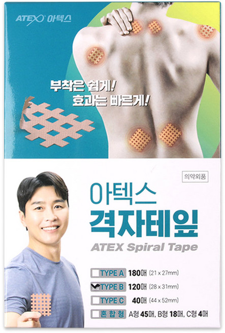 해호 아텍스 격자테이프 B타입, 1개