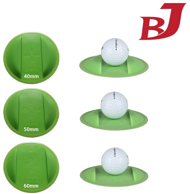 라인홀 모음, 1개