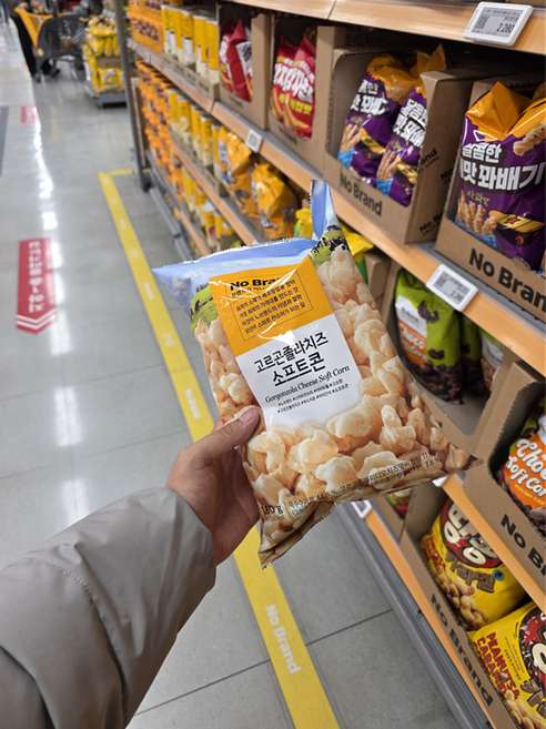 노브랜드 고르곤졸라치즈소프트콘 150g, 4개