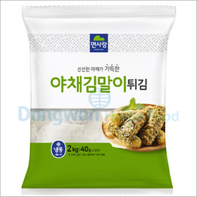 면사랑 야채 김말이(40g 50입), 1개, 2kg