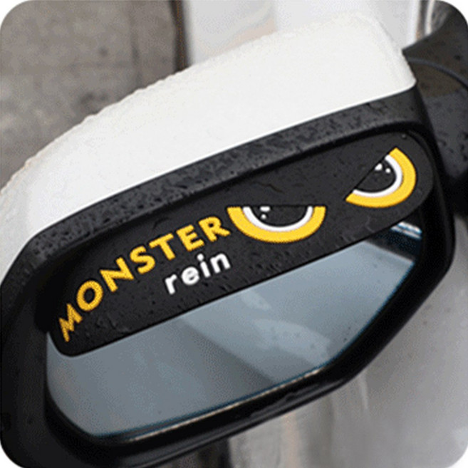 리나샵 자동차 사이드미러 빗물차단 방수가림막, 몬스터 블랙, 1개