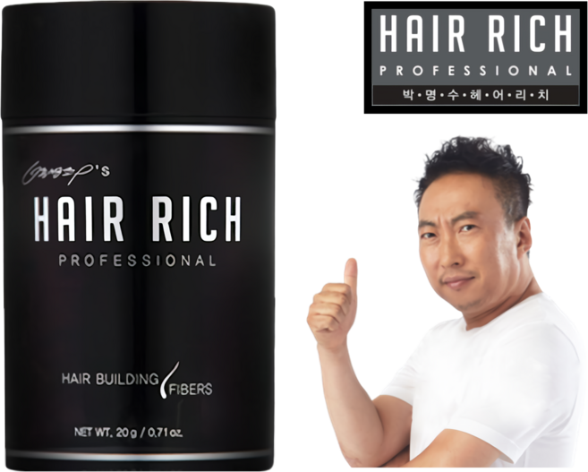 박명수헤어리치 헤어 파우더_분말형 20g x 1, 흑갈색, 1개