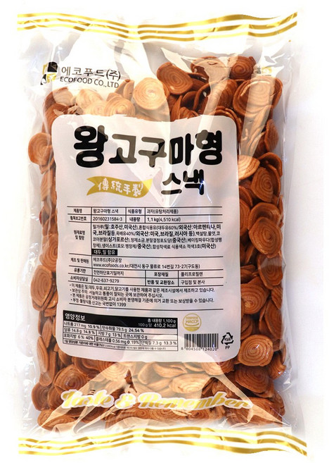 [더간식몰2]에코푸드 왕고구마형스낵 1.1kg, 왕고구마(1C1U), 2개