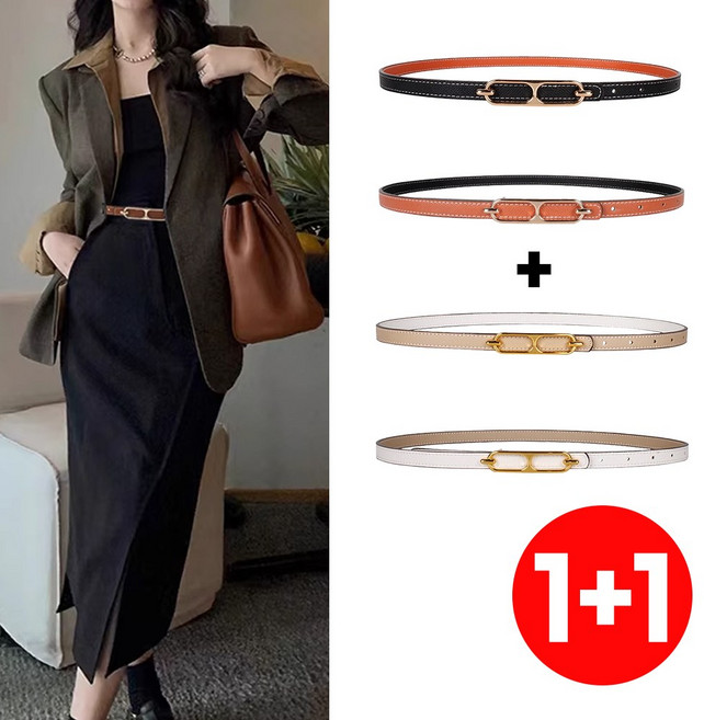 [1+1세트] 심플체인 소가죽 슬림 양면 벨트