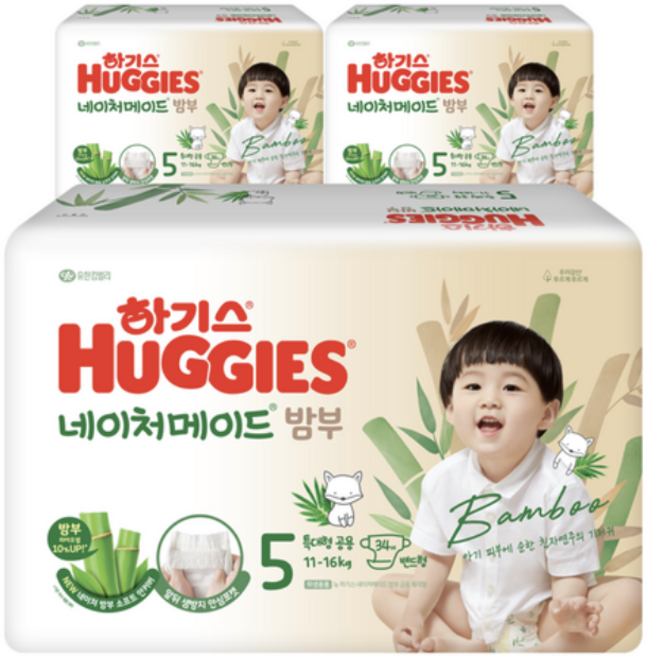 하기스 네이처메이드 밴드형 기저귀, 5단계, 102매