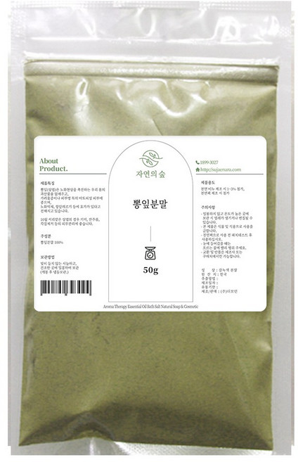 [수제나라] 뽕잎분말 뽕잎가루 천연화장품재료 천연비누재료 천연팩 마스크팩 자연의숲, 50g