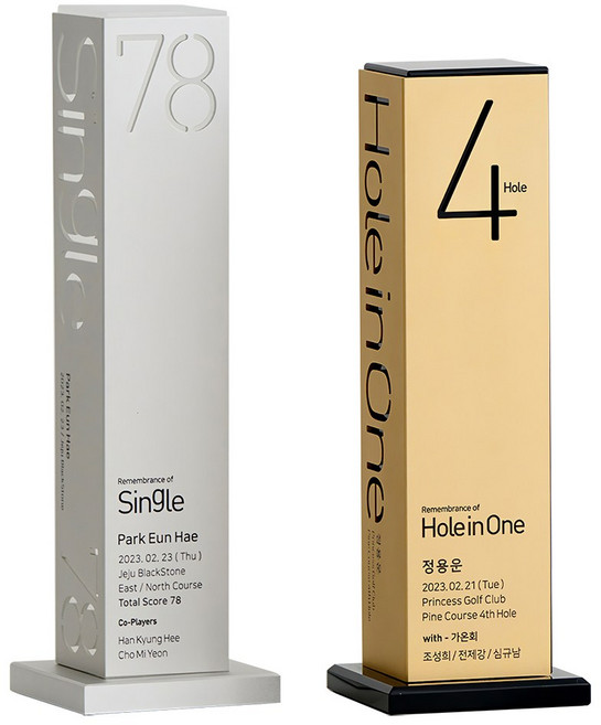 홀인원패 이글패 싱글패 골프싱글패 홀인원기념패 골프 트로피 2-4700, 실버