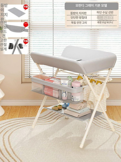 위크앤픽 아기기저귀갈이대 기저귀 아기용품대여, 조립 필요, 스탠다드 그레이+수납 바구니+이중봉