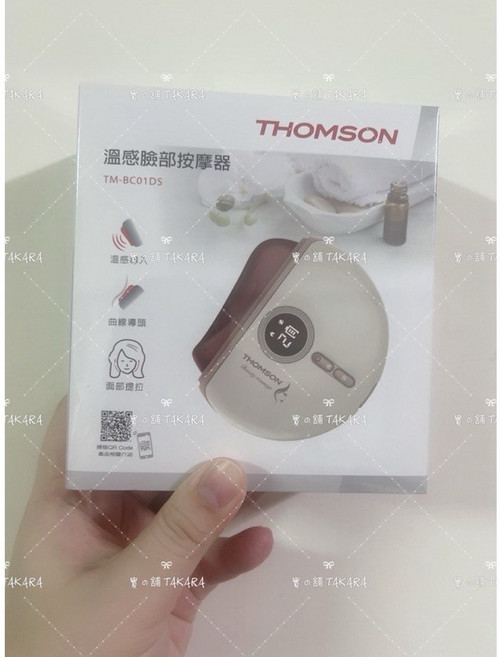 THOMSON 溫感 臉部 按摩器 溫熱按摩 美容儀 公司貨