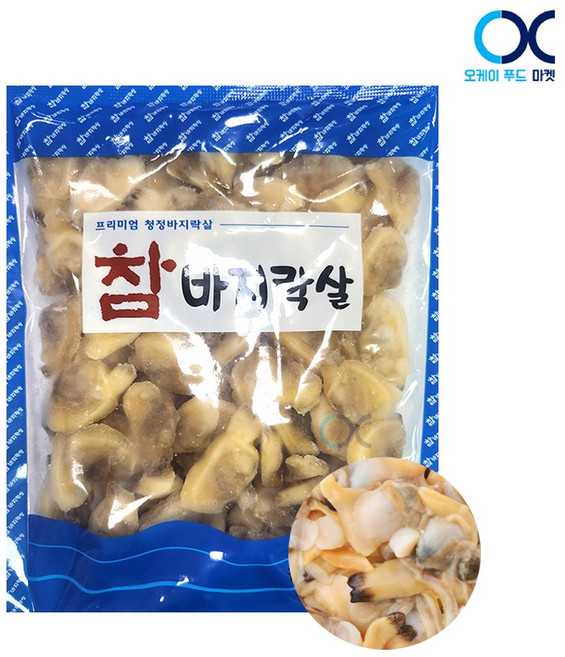 냉동 참 바지락살 200g, 1개