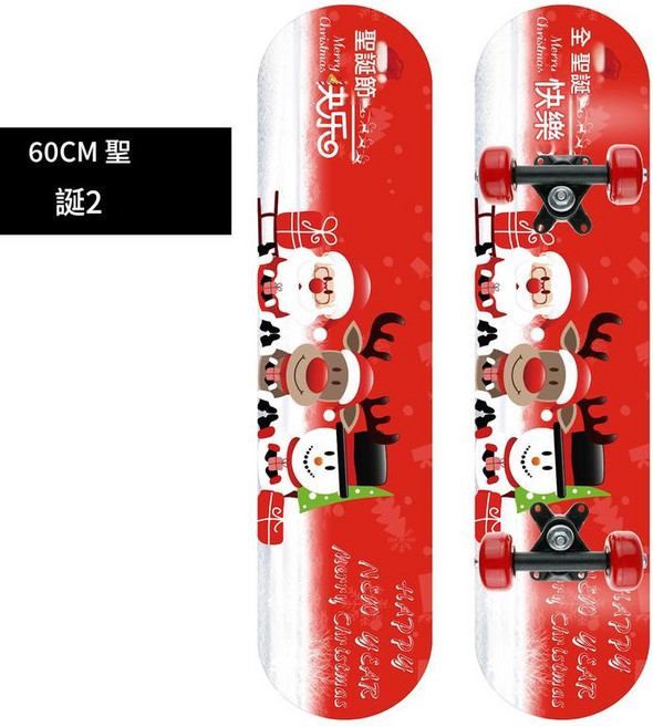 兒童滑板車 雙翹板 專業滑板, 聖誕雪橇, 1個