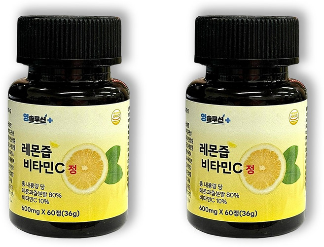 영솔루션 레몬즙 비타민 C 정 [식품의약품안전처 HACCP 인증] 600mg, 2개, 60정