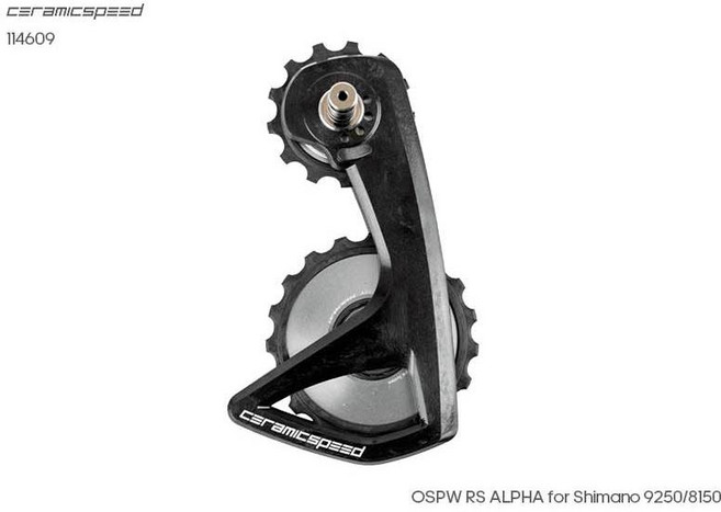CeramicSpeed OSPW RS 陶瓷加大導輪系統 (Shimano 9250/8150 適用), 1個, 封閉銀,Red Force AXS