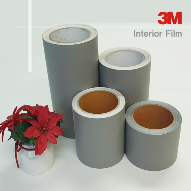 3M 몰딩시트지 13종 시트지, MC124중회색