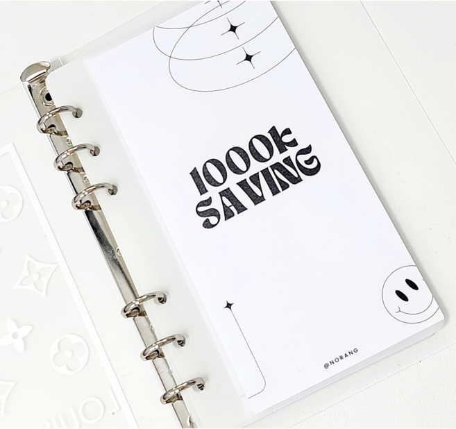 A6) 키치 100만원 6공 현금 속지 저축 바인더 나랑노랑, 1개