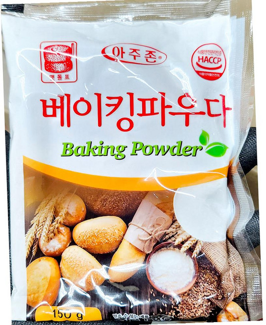 맷돌표 베이킹 파우더 150g 100개 제과 제빵 반죽