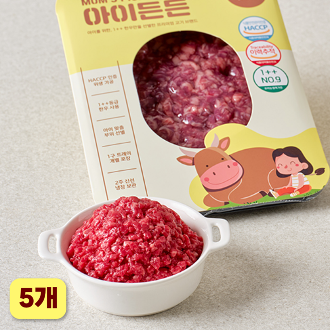 우리는정육가든 1++ 한우 이유식 소고기 다짐육 초기 중기 미세다짐 (냉장), 200g, 5개