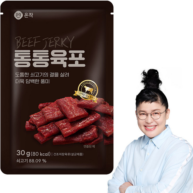 온작 이영자 소고기 통통육포, 30g, 10개