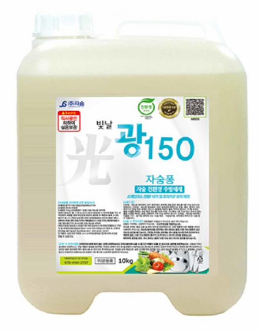 자숨 친환경 천연주방세제 퐁퐁 광 JS-150 / 10kg, 1개