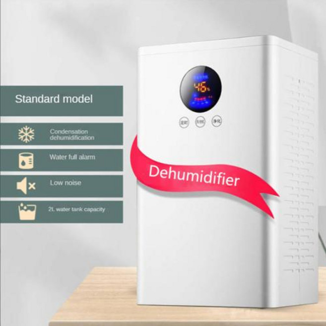 공기청정 제습기 침실 음이온 실내 공기 건조기 클리너 가정용 흡습성 제습 기계 10LD 2L, basic_KR, 4) basic  KR