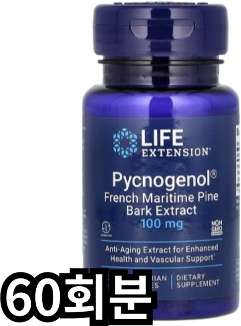 라이프익스텐션 피크노제놀 100mg 베지테리안 캡슐, 60회분, 1개