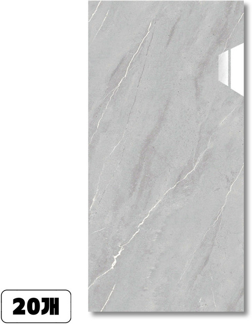 에이제이큐 [정품] 붙이는 벽지 폼블럭 접착식 대리석 타일시트지, 라이트 그레이, 20개
