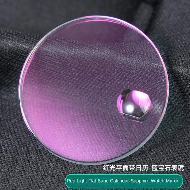 MDV-106 더블 돔 사파이어 글라스 카시오 듀로 말린 MDV 106 시계 미러 블루 라이트 캘린더 윈도우 확대경, 07 Flat calendar-Red