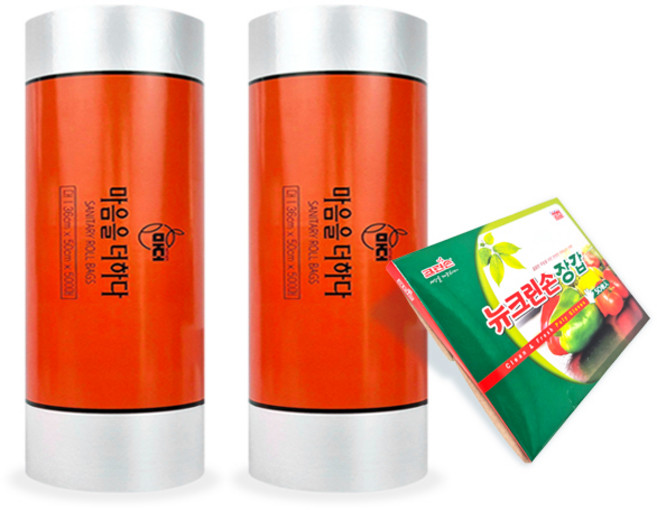 마더 크린 위생 롤백 대형 36cm X 50cm 500매 2개 총1000매, 500개, 대(L)