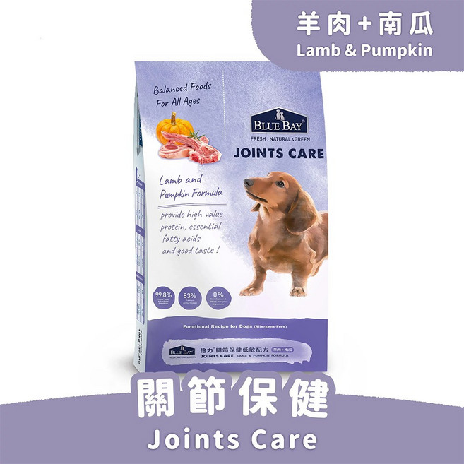 BLUE BAY 倍力 狗乾糧 關節保健配方, 1個, 羊肉+南瓜