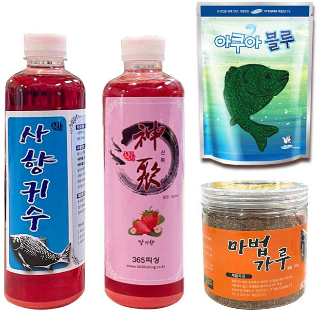 겨울철 하우스낚시 아쿠아블루 마법가루 떡밥세트, 1세트, 1ml, 겨울철하우스떡밥
