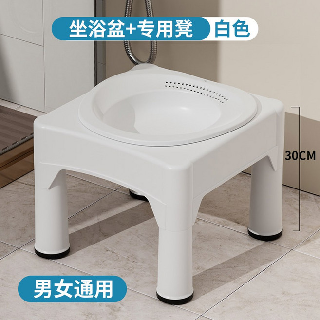 셀프좌욕기 용좌욕기 변기 의자 비데, 3. 흰색 쪼그려 앉는 의자 + 비데, 1개