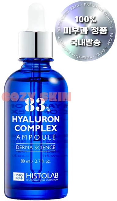 히스토랩 히알루론 컴플렉스 앰플 83%, 80ml, 1개 - 쿠팡